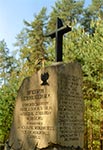 Cmentarz wojenny w Błudku