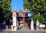 Sanktuarium Zwiastowania Najświętszej Maryi Panny w Tomaszowie Lubelskim. (wielkość oryginalnego pliku - 46 mln.pix)