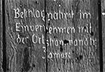 Brama Zamojskiej Rotundy (Miejsce masowych egzekucji wykonywanych przez Niemców)